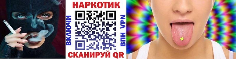 Как найти наркотики Строитель ТГК  ГАШИШ  МАРИХУАНА  Cocaine 