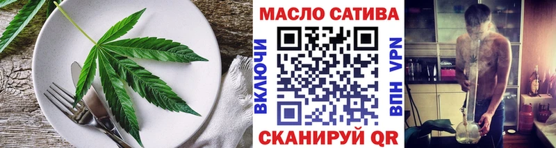 Canna-Cookies марихуана  купить наркоту  Строитель 