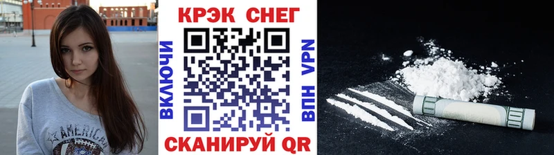 COCAIN Перу  shop телеграм  Строитель 
