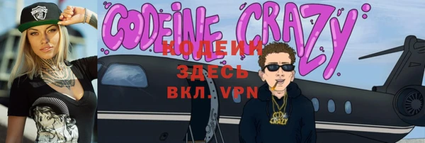 кокаин Остров