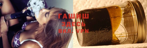 не бодяженный Белоозёрский