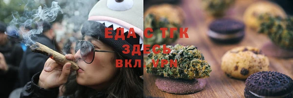 не бодяженный Белоозёрский