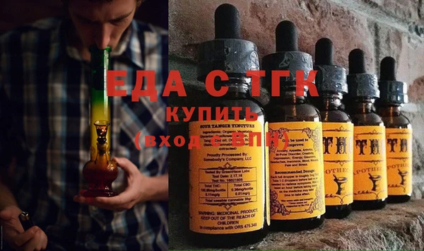 герыч Арсеньев