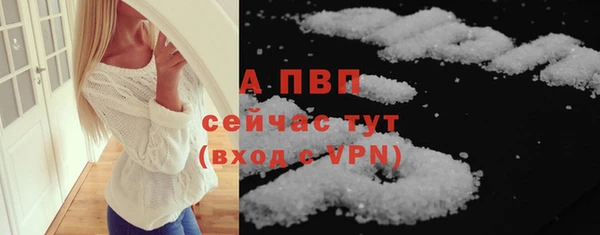не бодяженный Белоозёрский