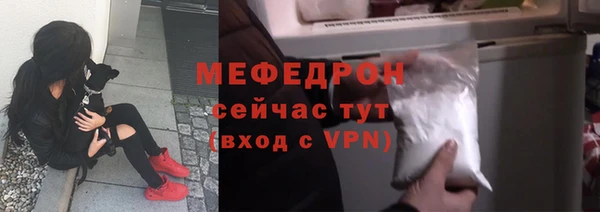 ALPHA PVP Беломорск