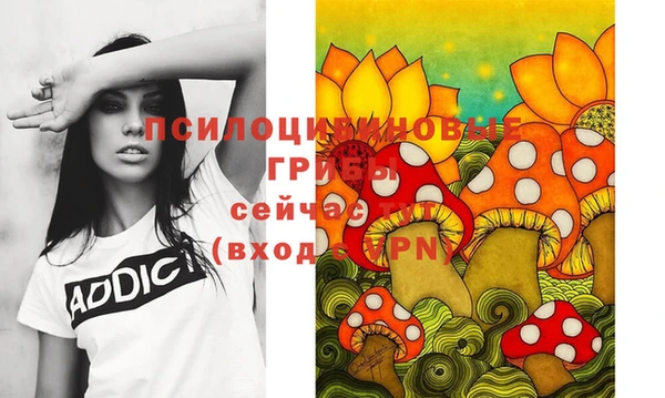 не бодяженный Белоозёрский