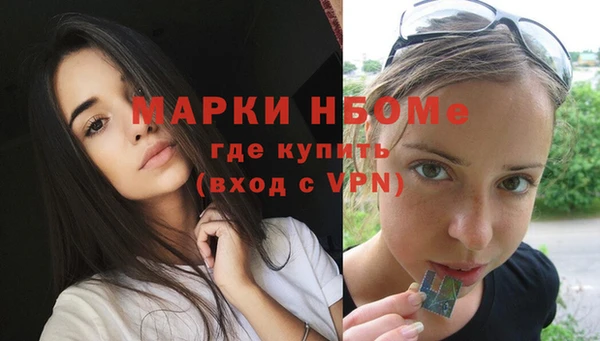 герыч Арсеньев