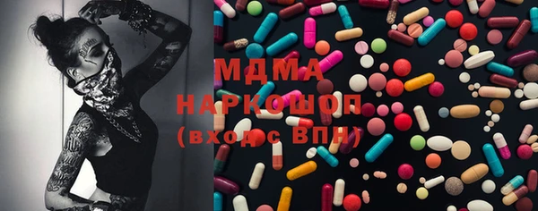 прущая мука Аркадак