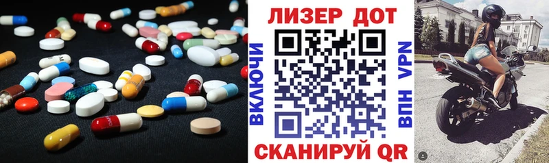 ЛСД экстази ecstasy  мега как войти  Строитель 