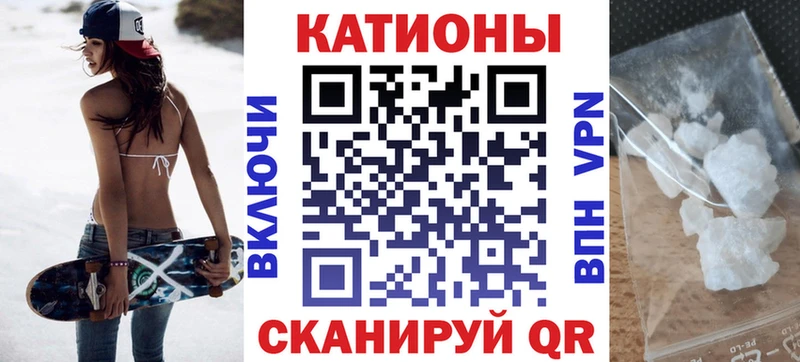 Меф mephedrone  KRAKEN ССЫЛКА  Строитель  где купить наркотик 