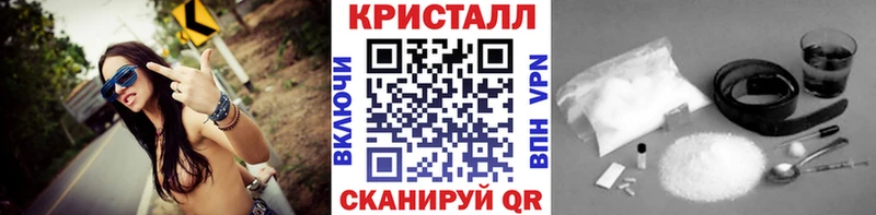 Метамфетамин Methamphetamine  Строитель 