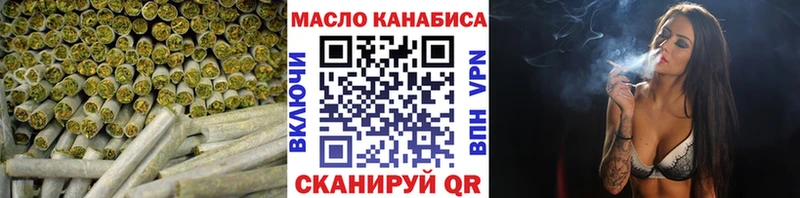 сайты даркнета наркотические препараты  ссылка на мегу   Строитель  закладки  Дистиллят ТГК THC oil 