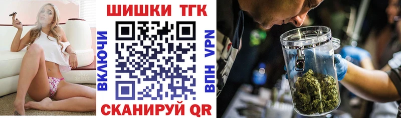 Канабис планчик  Строитель 